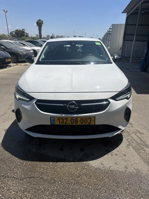 שם התמונה
