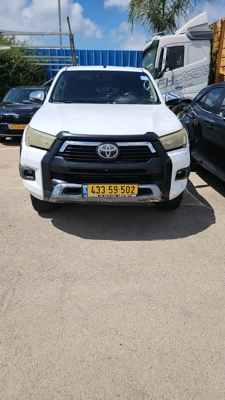 שם התמונה
