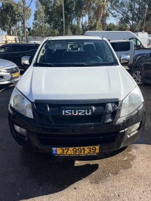 שם התמונה
