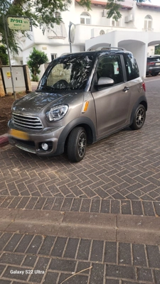 שם התמונה