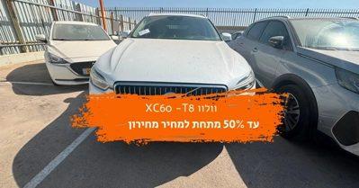 שם התמונה