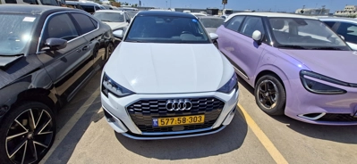 שם התמונה
