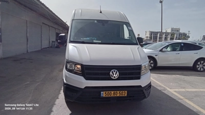 שם התמונה