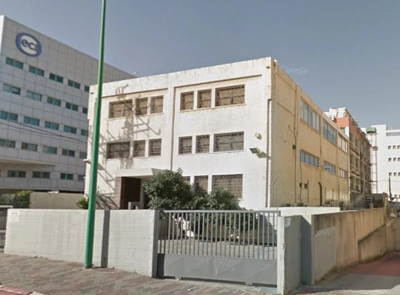 שם התמונה