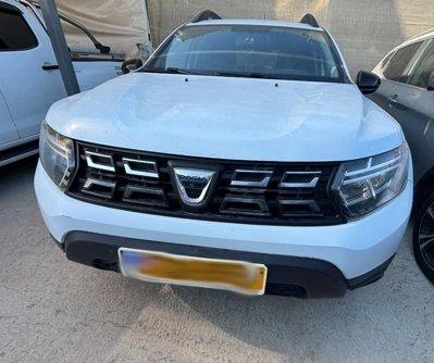 שם התמונה