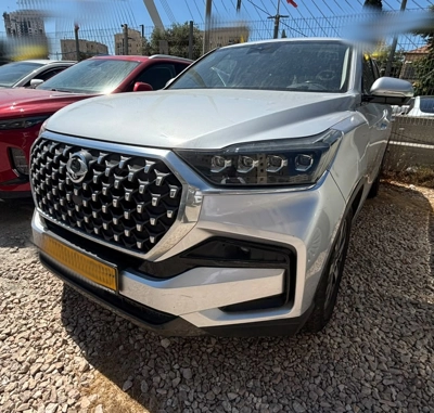 שם התמונה