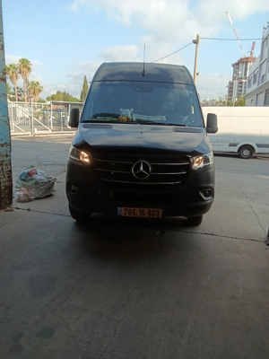 שם התמונה