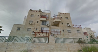 שם התמונה