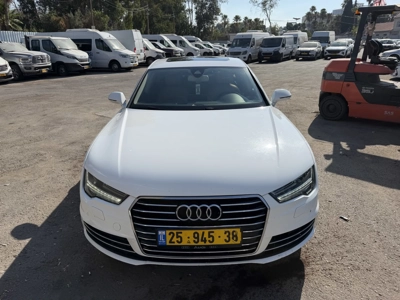 שם התמונה