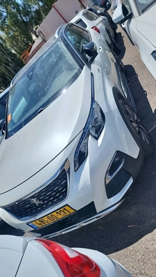 שם התמונה