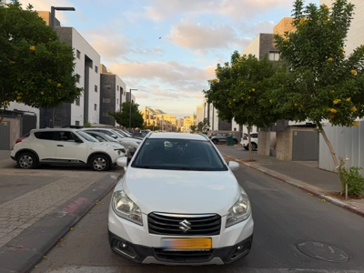 שם התמונה