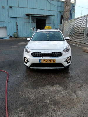 שם התמונה