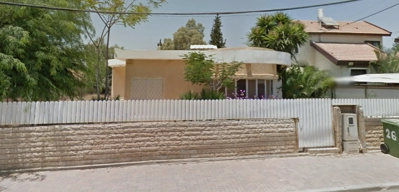 שם התמונה