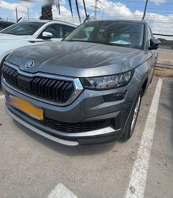 שם התמונה