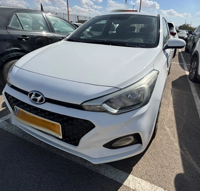 שם התמונה