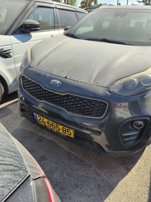 שם התמונה