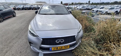 שם התמונה