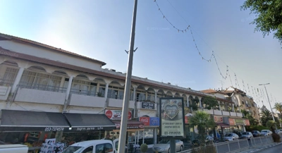 שם התמונה