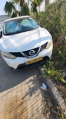 שם התמונה