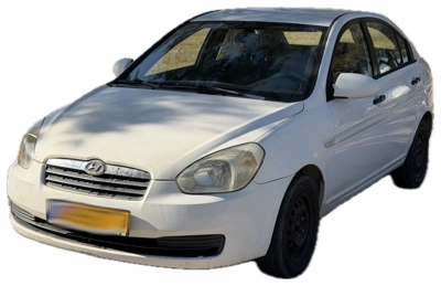 שם התמונה