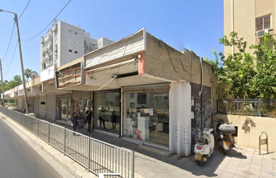 שם התמונה