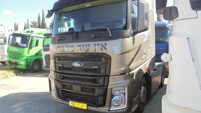 שם התמונה