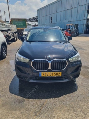 שם התמונה