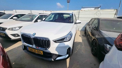 שם התמונה