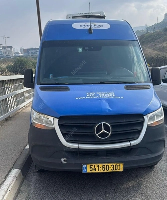 שם התמונה