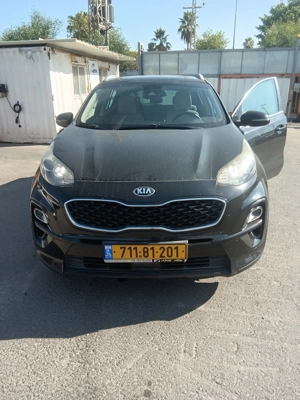 שם התמונה