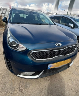 שם התמונה