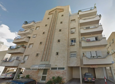 שם התמונה