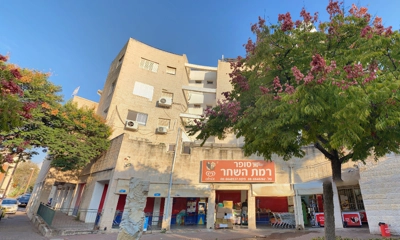 שם התמונה