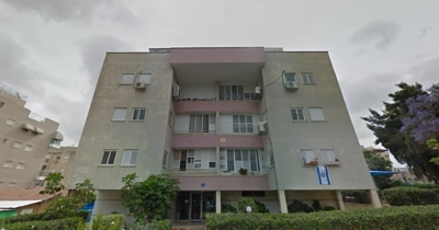 שם התמונה