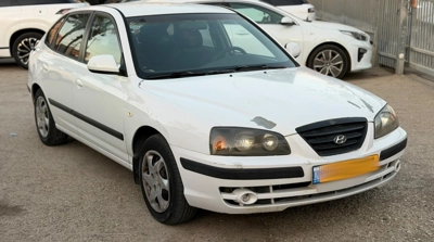 שם התמונה