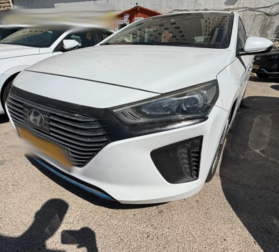 שם התמונה