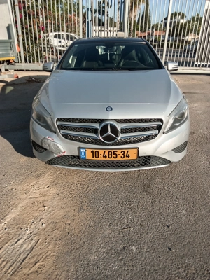 שם התמונה
