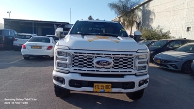 שם התמונה