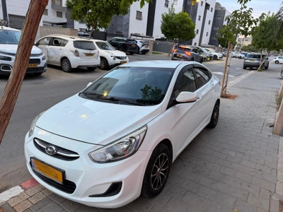 שם התמונה
