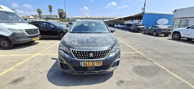 שם התמונה