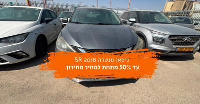 שם התמונה