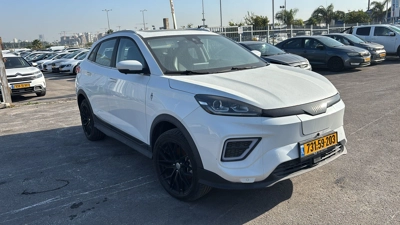 דאבל יו אם איי