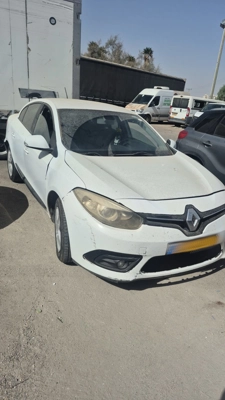 שם התמונה