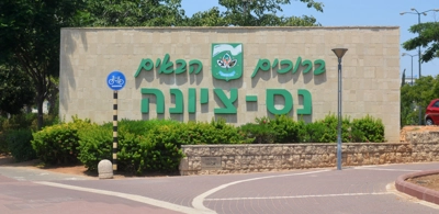 שם התמונה