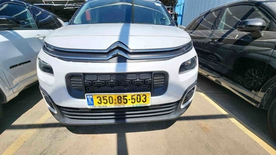 שם התמונה