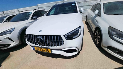 שם התמונה