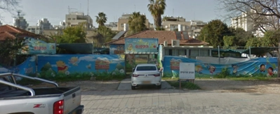 שם התמונה