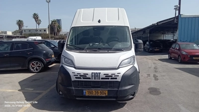שם התמונה