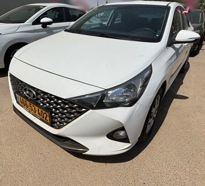 שם התמונה