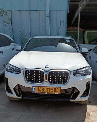 שם התמונה